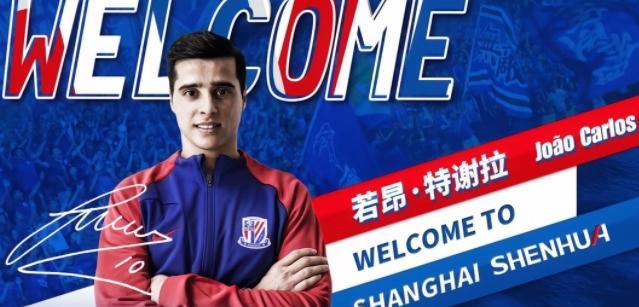 九游游戏-上海申花发布备战花絮；窗口期造点机会；欧冠任务艰巨；团队化学反应显著的简单介绍