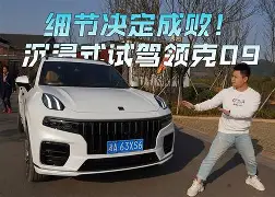 九游体育-包含风云突变亚特兰大今夜战术微调，荷甲版图或变，气氛紧张，细节决定成败的词条